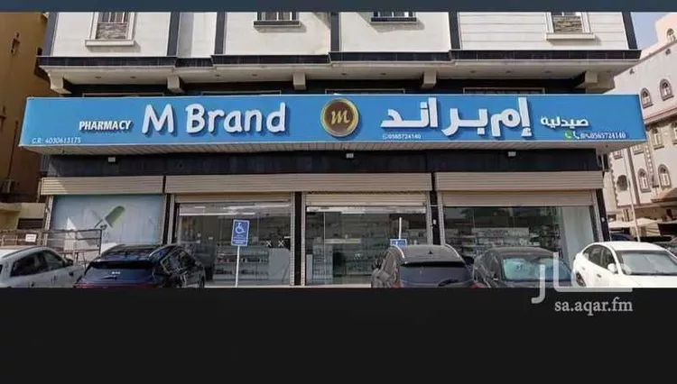 محل للبيع في شارع الشهاب بن العماد, حي النسيم, مدينة جدة, منطقة مكة المكرمة