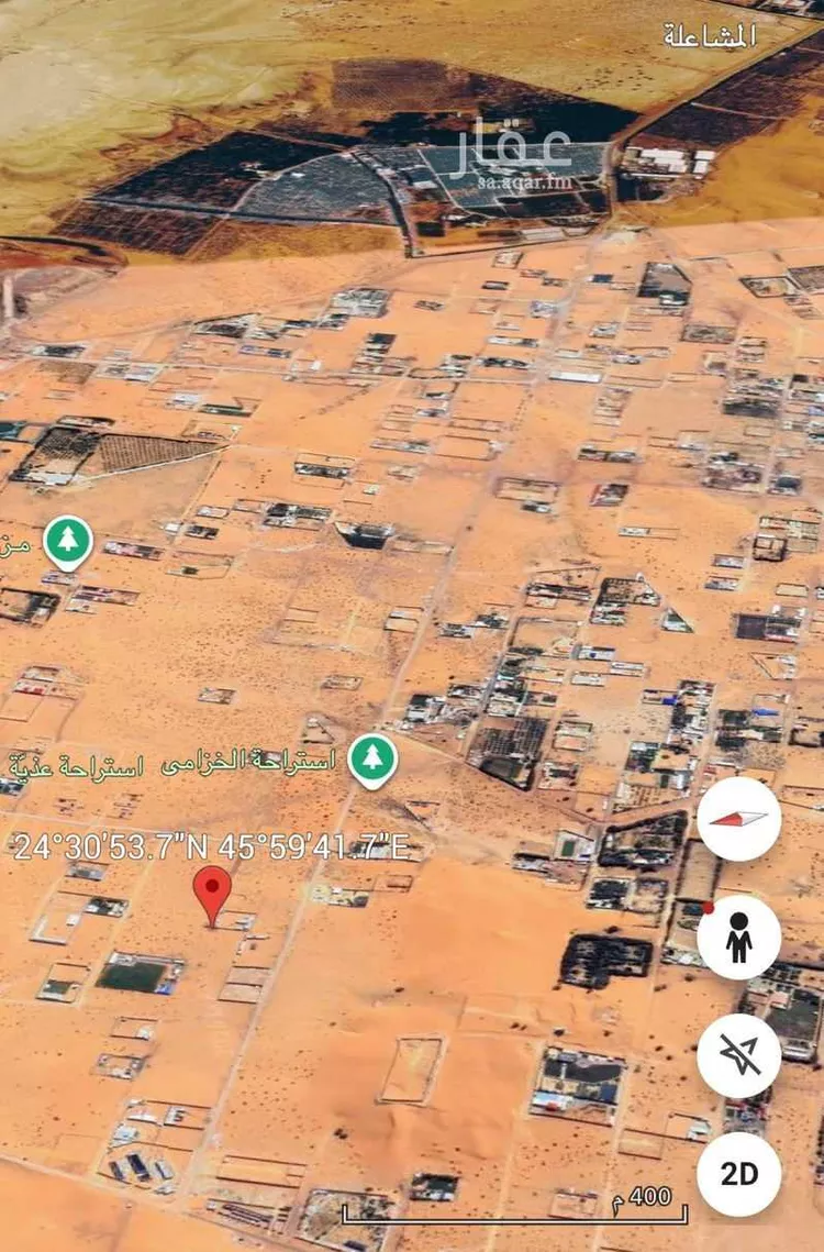 Land for Sale in Al Muzahimiyah Al GhatGhat