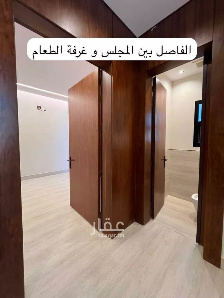 شقة للبيع في شارع حكيم بن جابر, حي النرجس, مدينة الرياض, منطقة الرياض صورة 5