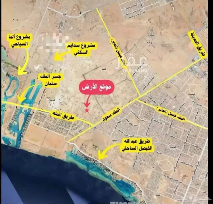 أرض للبيع في حي البحيرات, مدينة جدة, منطقة مكة المكرمة صورة 2