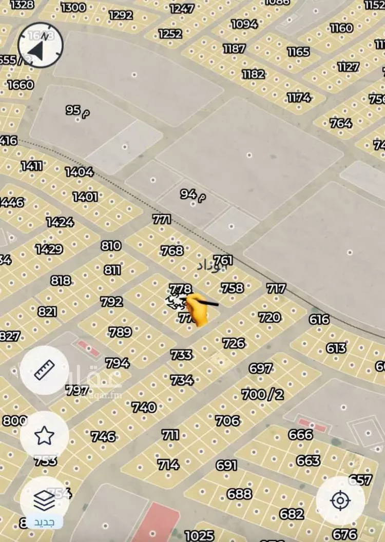 Land for Sale in Jeddah Al Riyadh