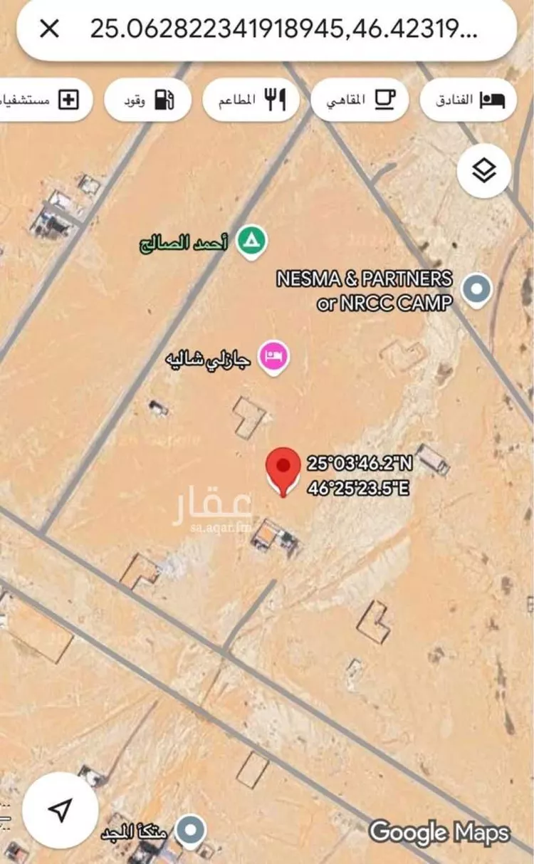 أرض للبيع في حي الخير, مدينة الرياض, منطقة الرياض صورة 4