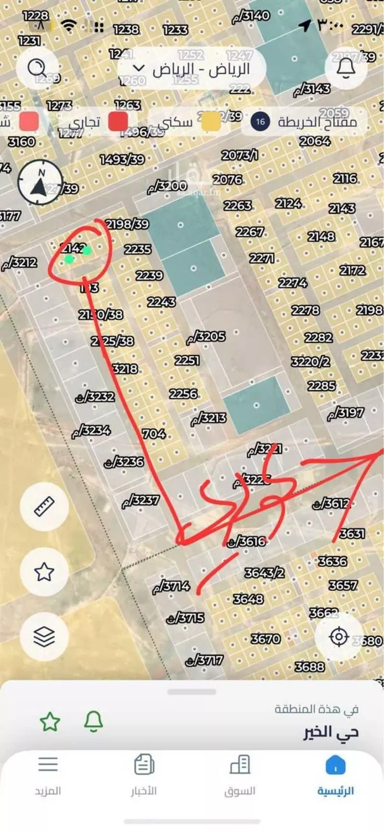 أرض للبيع في حي الخير, مدينة الرياض, منطقة الرياض صورة 3