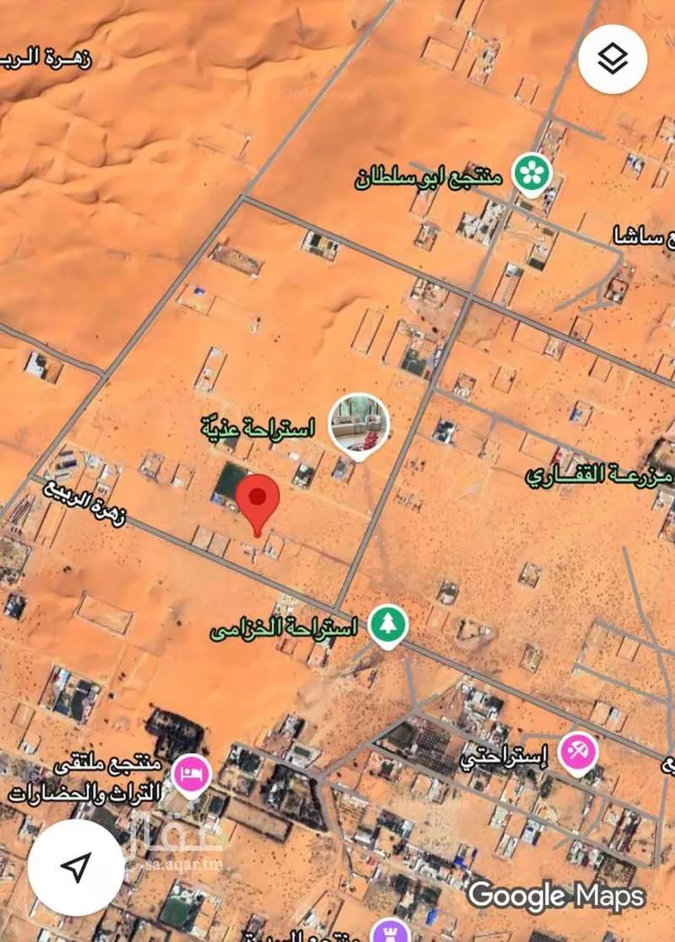 أرض للبيع في حي هجره الذيبيه وخضراء, مدينة هجره الذيبيه وخضراء, منطقة الرياض صورة 4