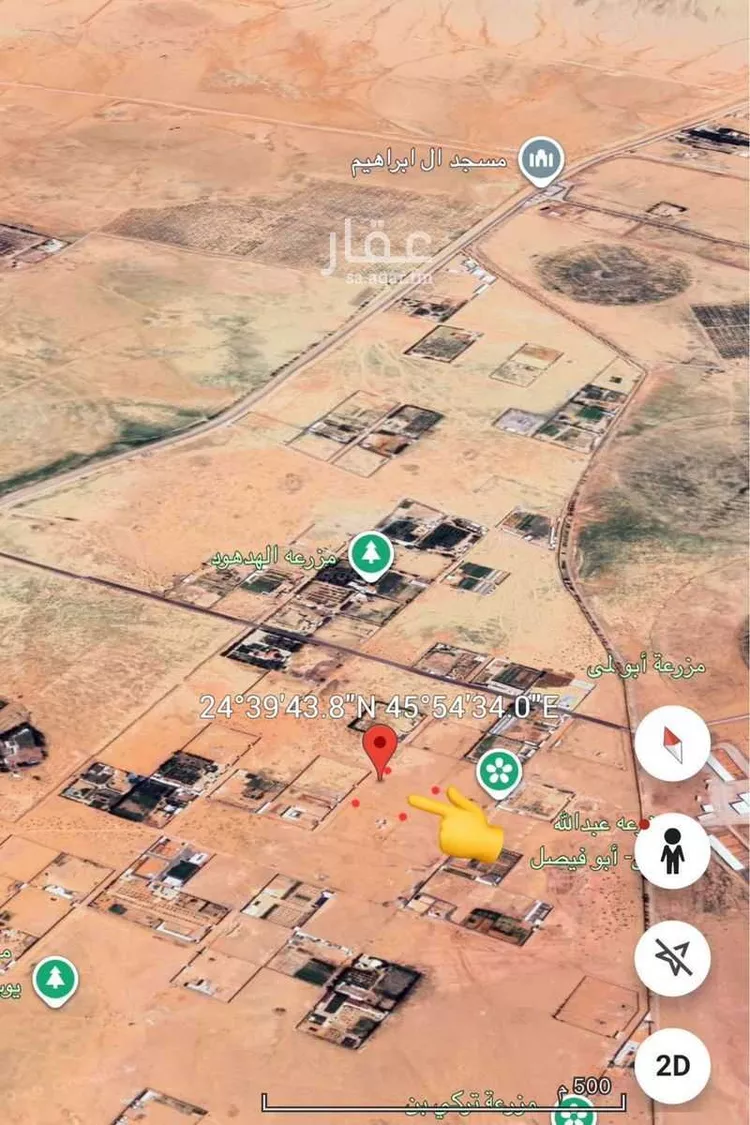 أرض للبيع في حي مزارع قصور النقعه, مدينة مزارع قصور النقعه, منطقة الرياض