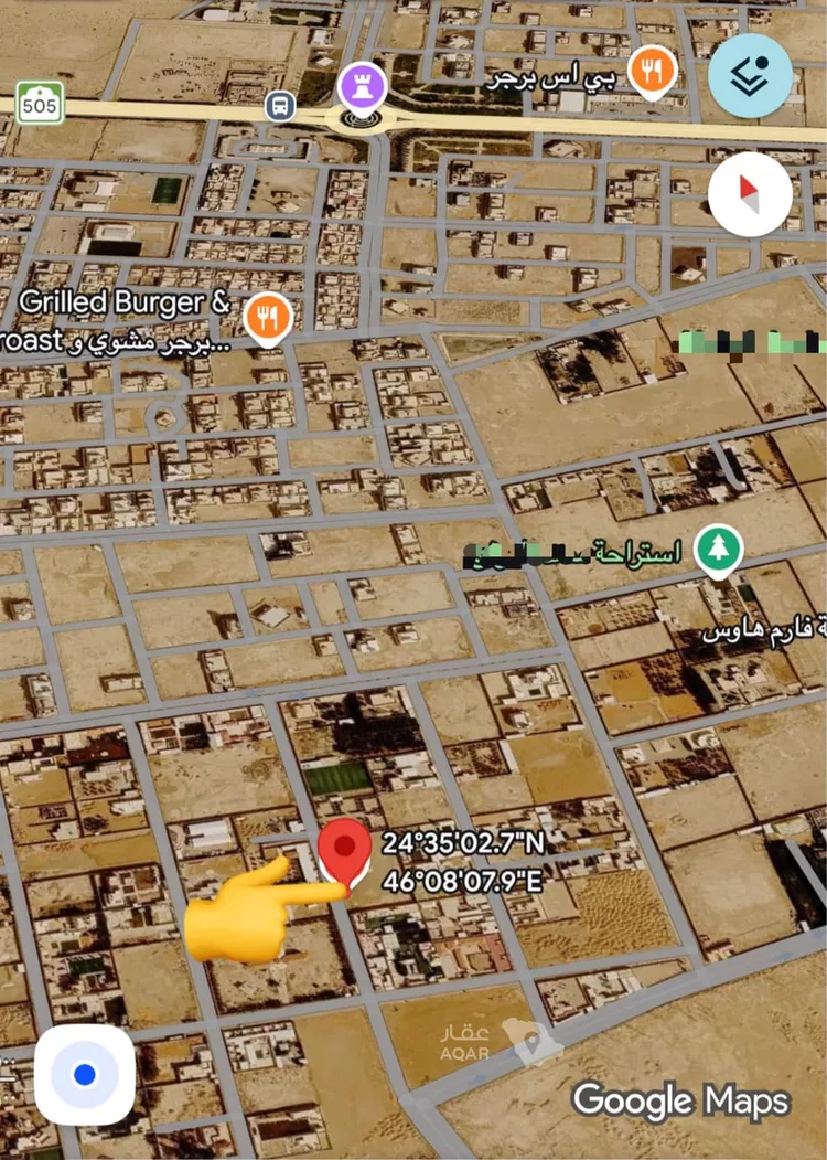 أرض للبيع في حي العارض, مدينة ضرما, منطقة الرياض