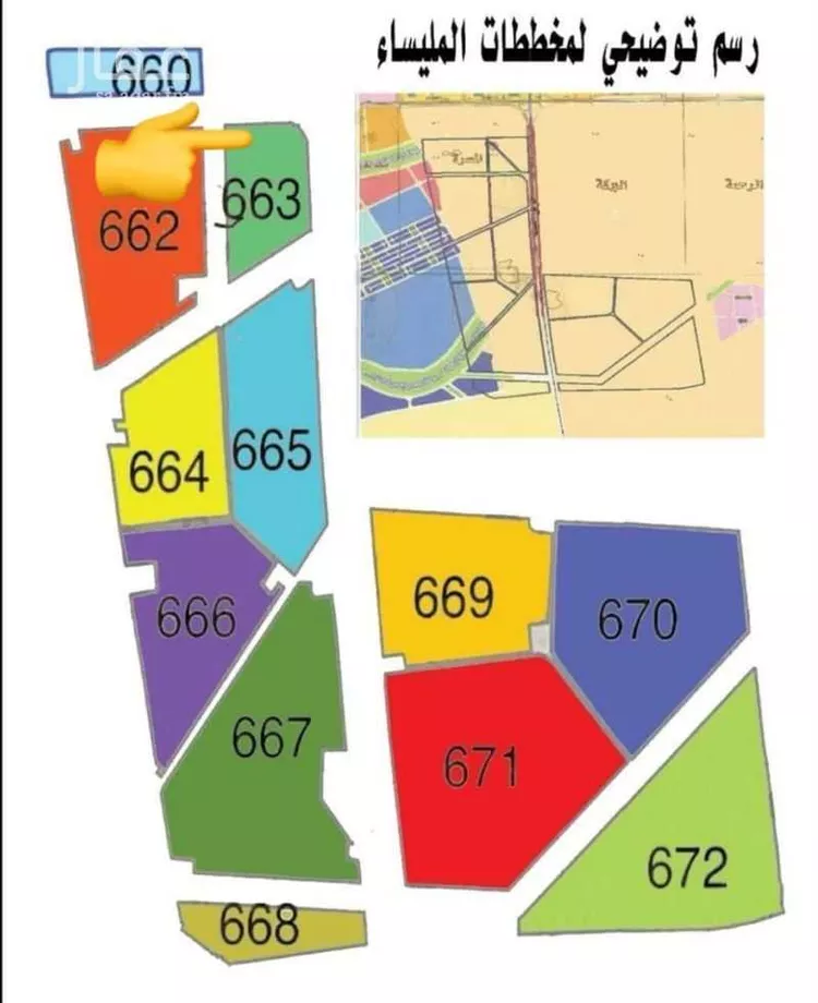 أرض للبيع في حي المسرة, مدينة جدة, منطقة مكة المكرمة صورة 2