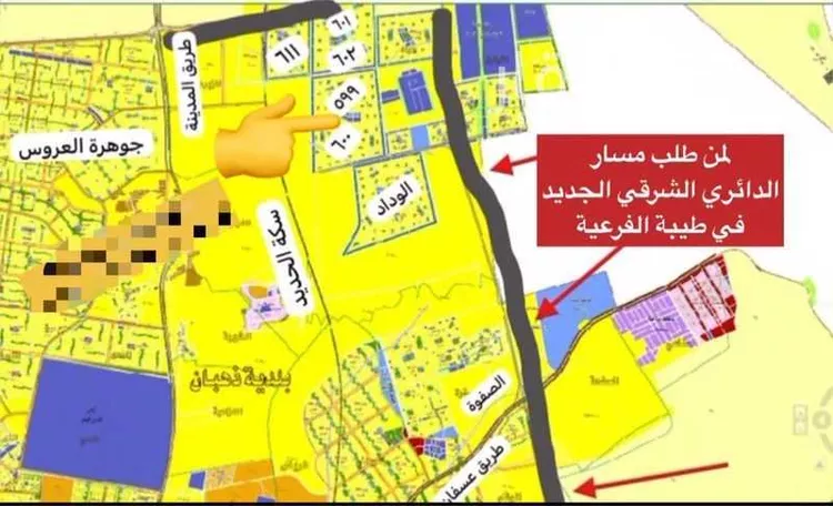 أرض للبيع في حي الندى, مدينة جدة, منطقة مكة المكرمة صورة 2