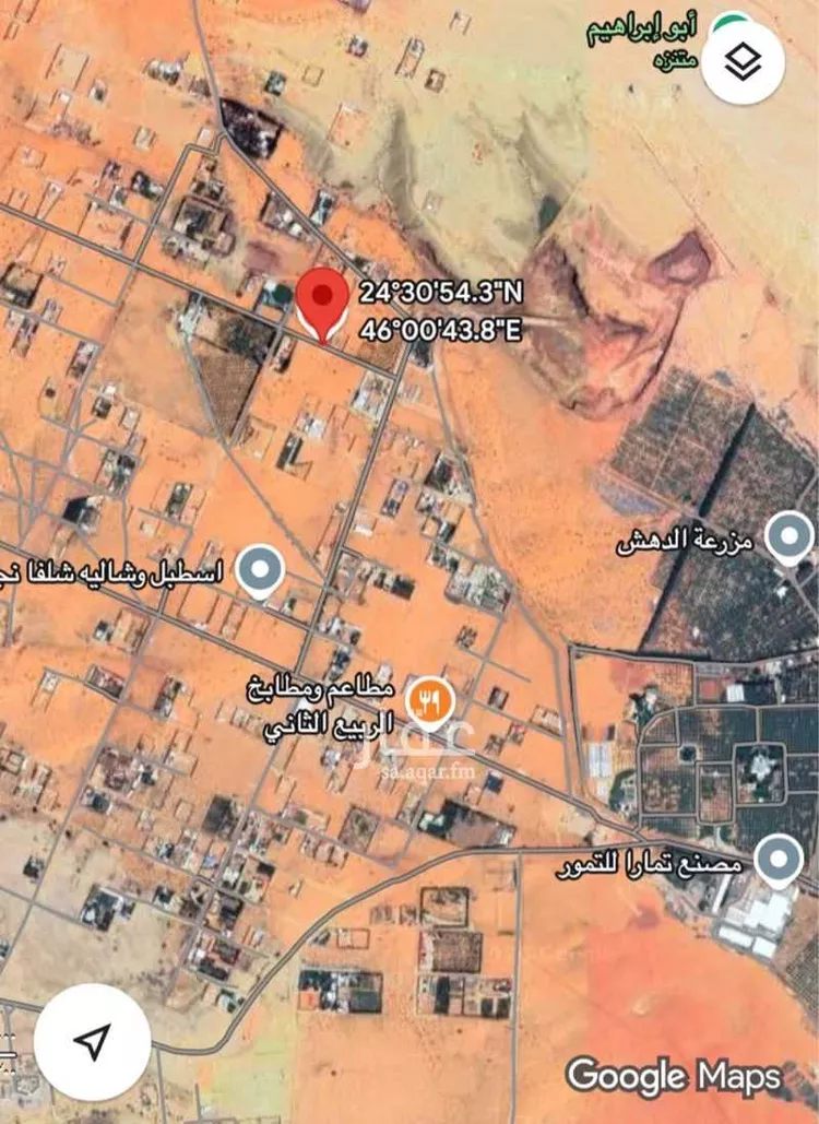 أرض للبيع في حي هجره الذيبيه وخضراء, مدينة هجره الذيبيه وخضراء, منطقة الرياض صورة 3
