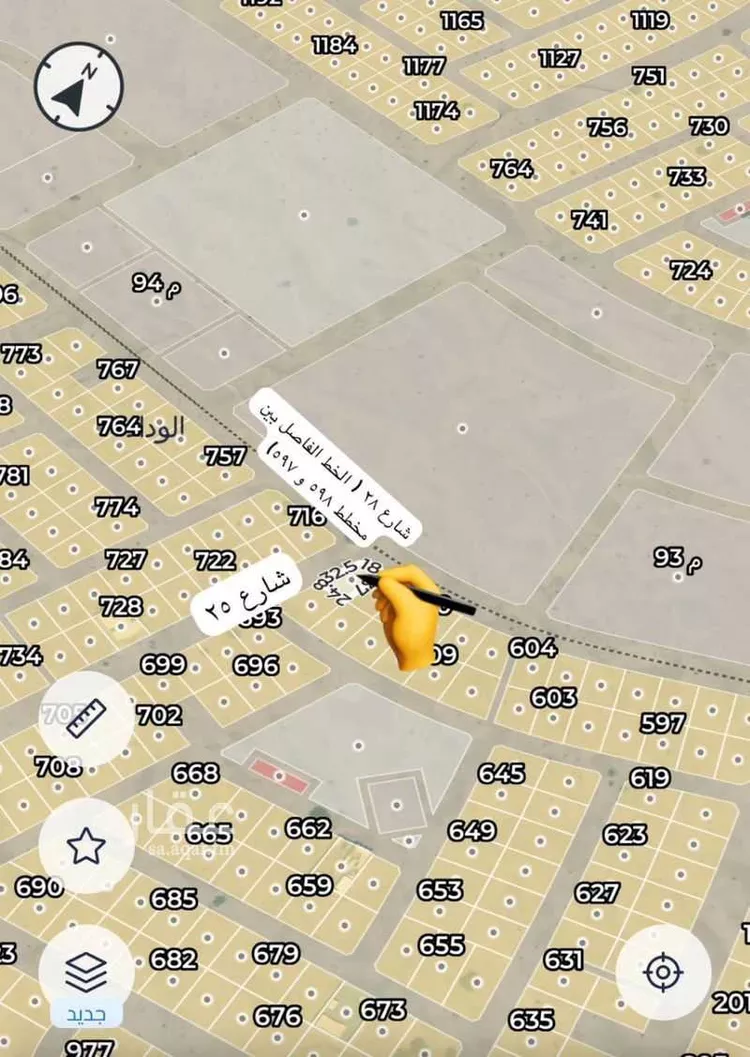 Land for Sale in Jeddah Al Riyadh