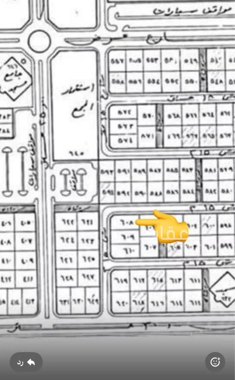 أرض للبيع في مدينة النبقيه, منطقة القصيم صورة 2