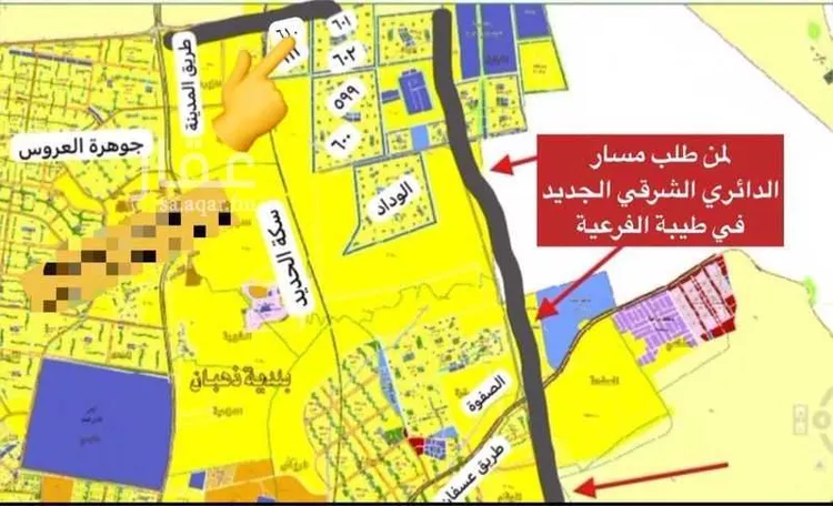 أرض للبيع في حي البيان, مدينة جدة, منطقة مكة المكرمة صورة 2