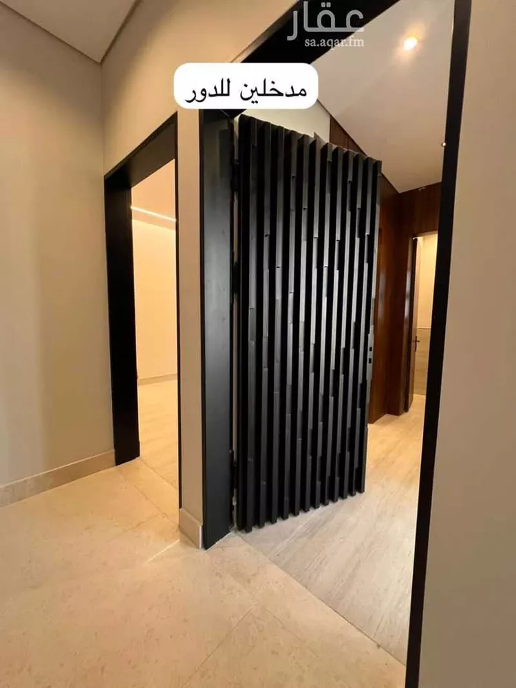 شقة للبيع في شارع حكيم بن جابر, حي النرجس, مدينة الرياض, منطقة الرياض صورة 2