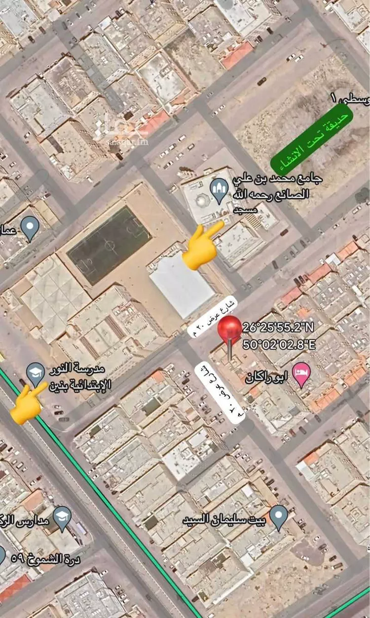 شقة للبيع في شارع ابو ذر الخشني, حي النور, مدينة الدمام, المنطقة الشرقية صورة 5