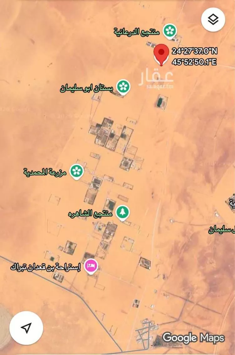 أرض للبيع في حي الصيهد (ال ولمه), مدينة الصيهد (ال ولمه), منطقة الرياض صورة 2