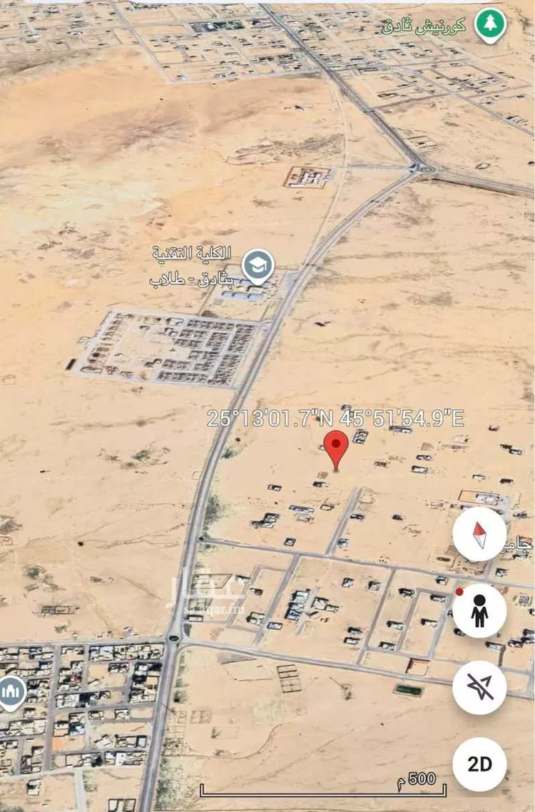 أرض للبيع في حي مخطط رقم 133 , مدينة ثادق, منطقة الرياض