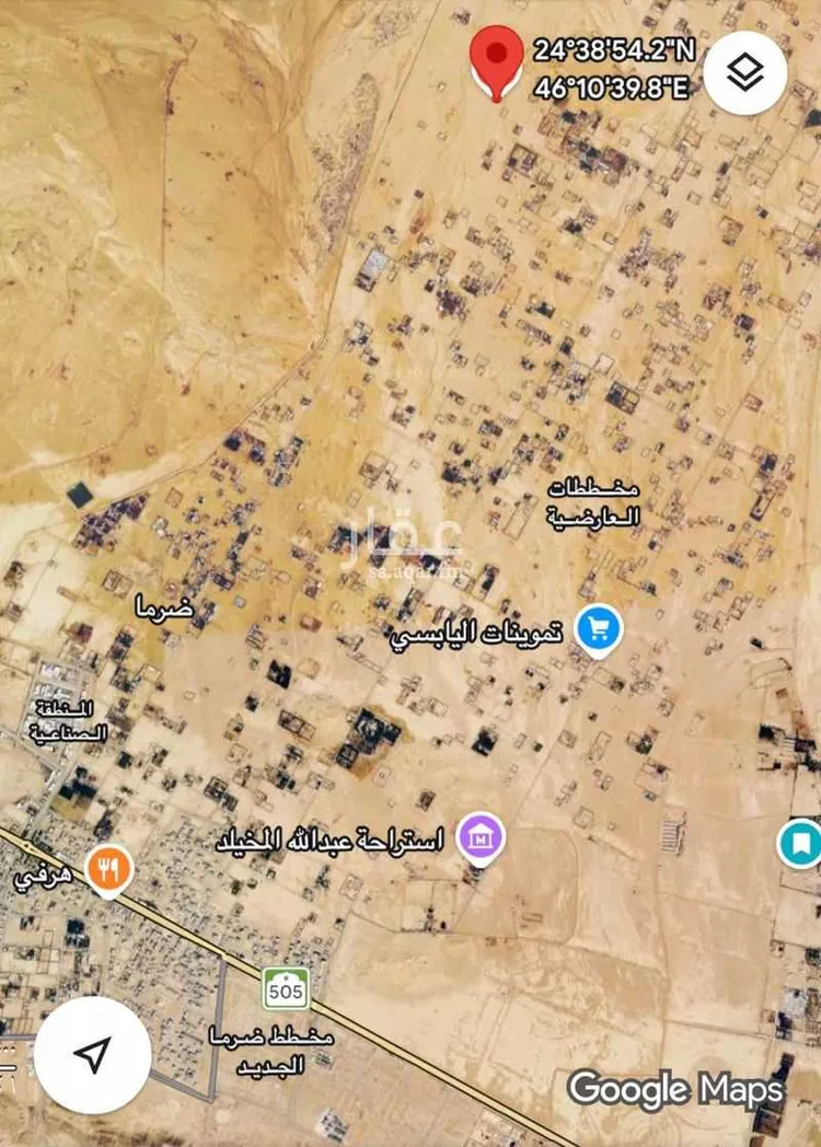Land for Sale in Al Muzahimiyah Shukhaib