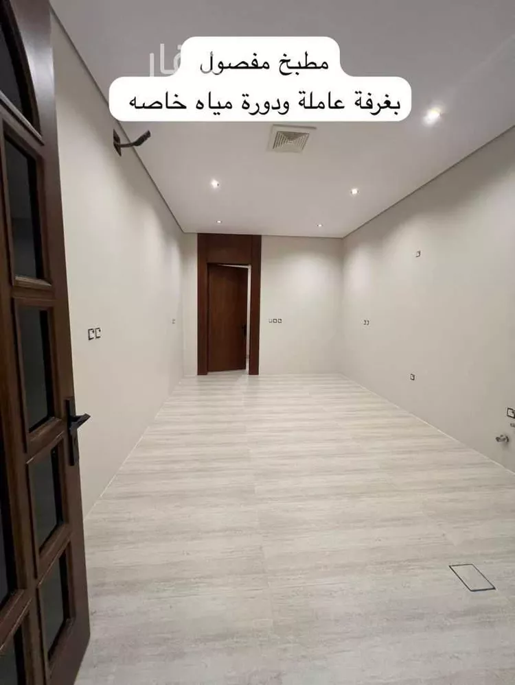 Apartment for Sale in Riyadh An Narjis 8
