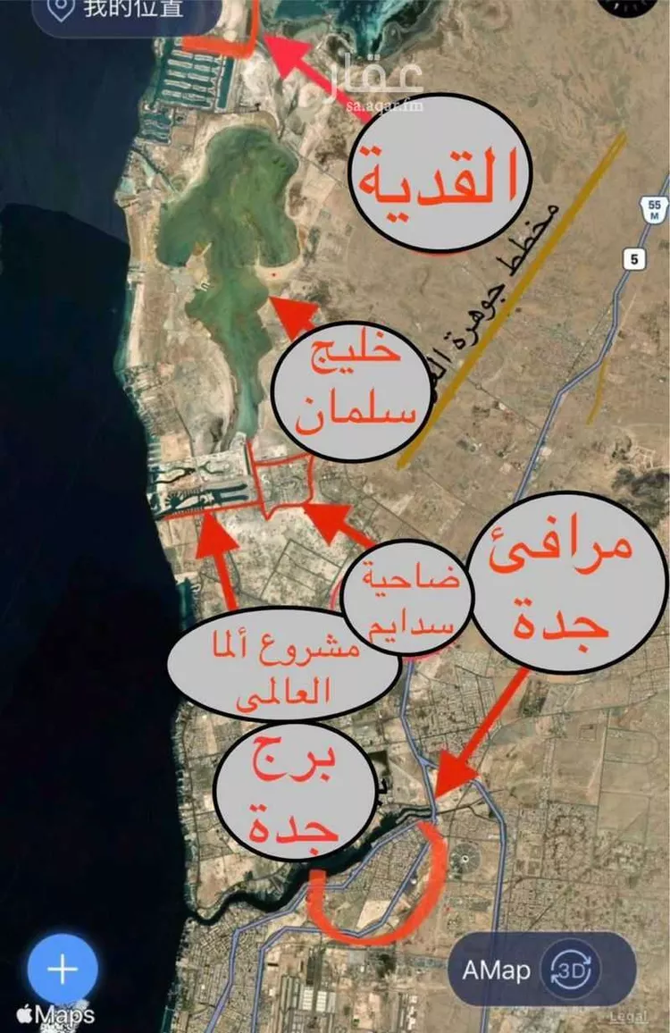 أرض للبيع في حي الخليج, مدينة جدة, منطقة مكة المكرمة صورة 3