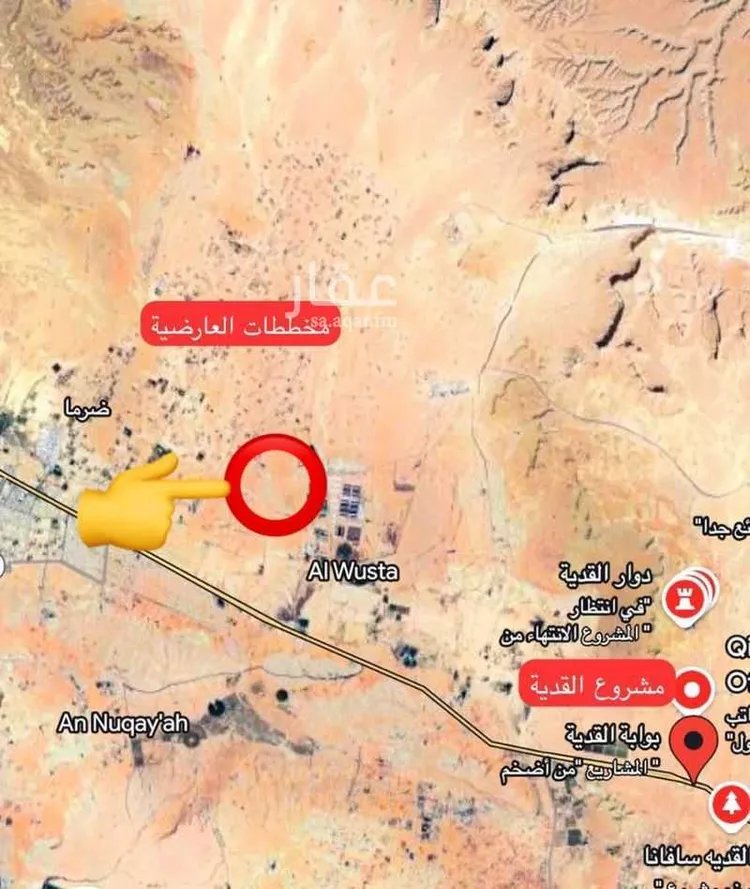 أرض للبيع في شارع ضرما 1137, حي المروج, مدينة ضرما, منطقة الرياض