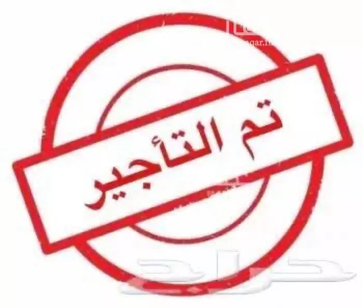 شقة للإيجار في شارع بيرين, حي ضاحية الملك فهد, مدينة الدمام, المنطقة الشرقية