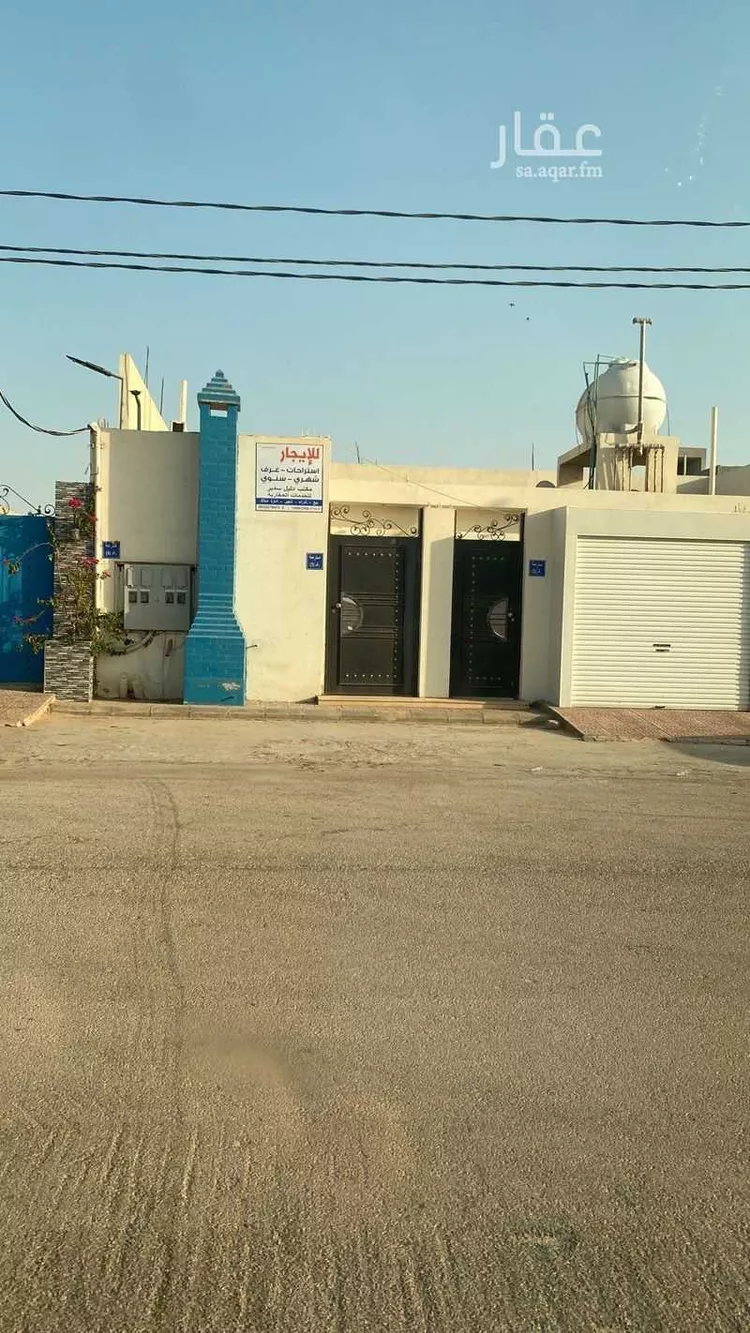 أرض للبيع في شارع 981709, حي الشفاء, مدينة روضه سدير, منطقة الرياض صورة 3