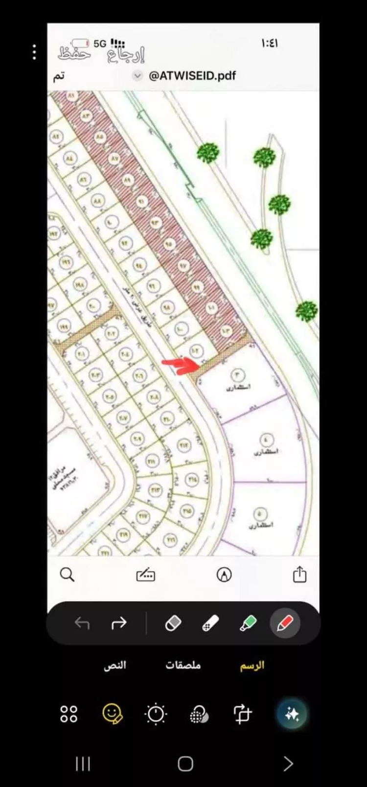 أرض للبيع في حي شمال الجامعة, مدينة تبوك, منطقة تبوك صورة 4