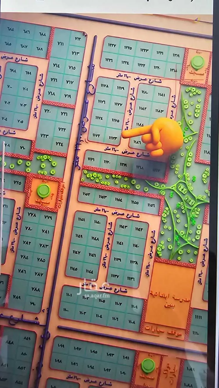 Land for Sale in Jeddah Az Zomorod