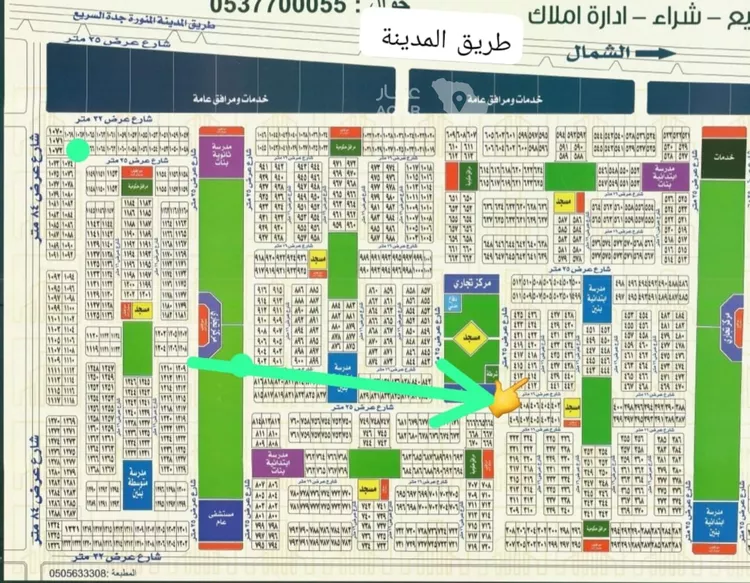 أرض للبيع في شارع , حي البوادر, مدينة جدة, منطقة مكة المكرمة