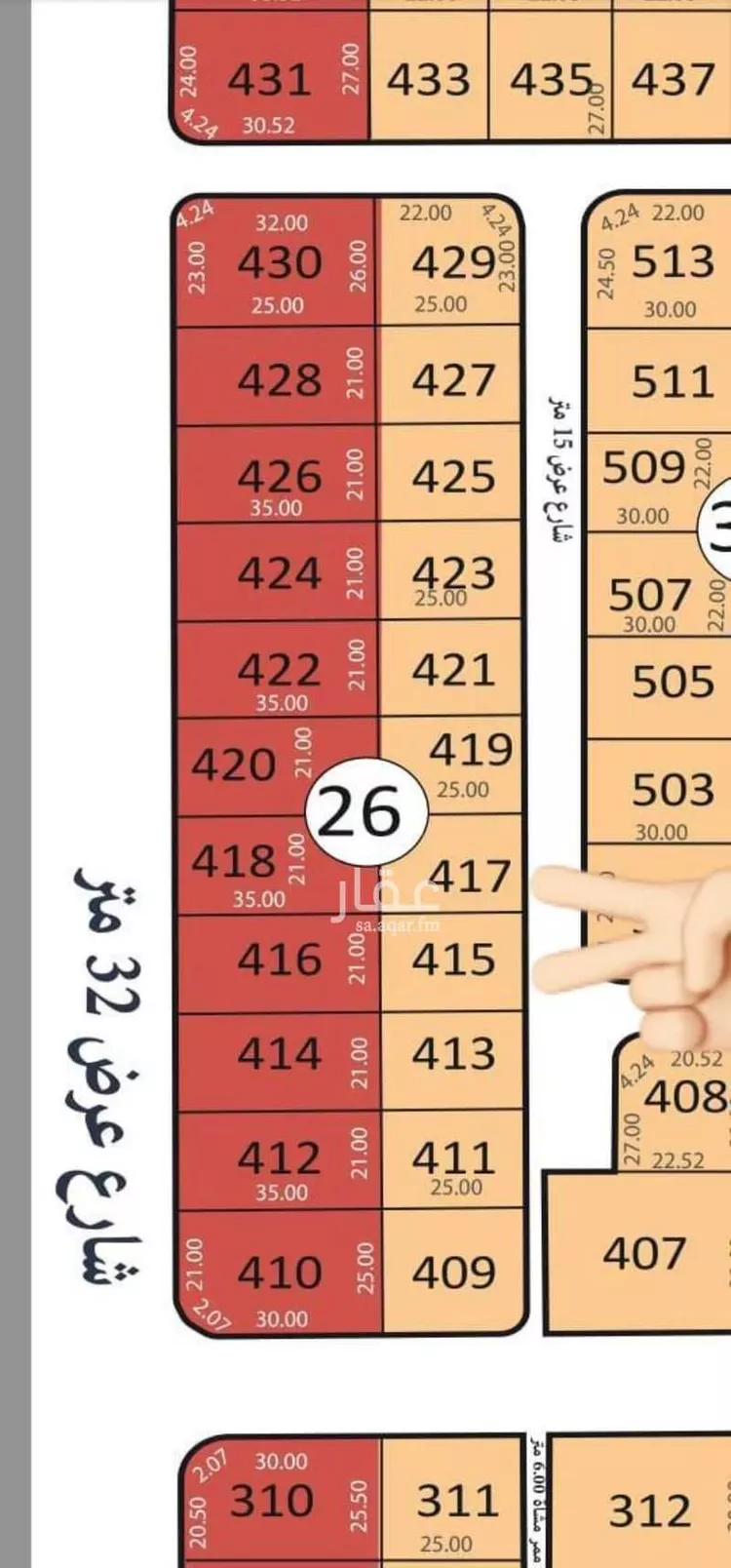 أرض للبيع في شارع أبي الحسن الأنباري, حي الشراع, مدينة جدة, منطقة مكة المكرمة