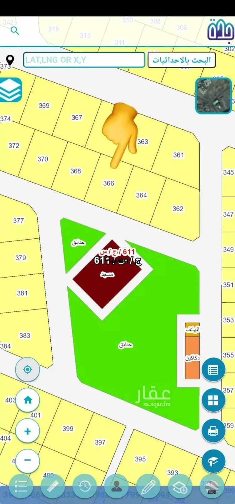 أرض للبيع في حي البيان, مدينة جدة, منطقة مكة المكرمة