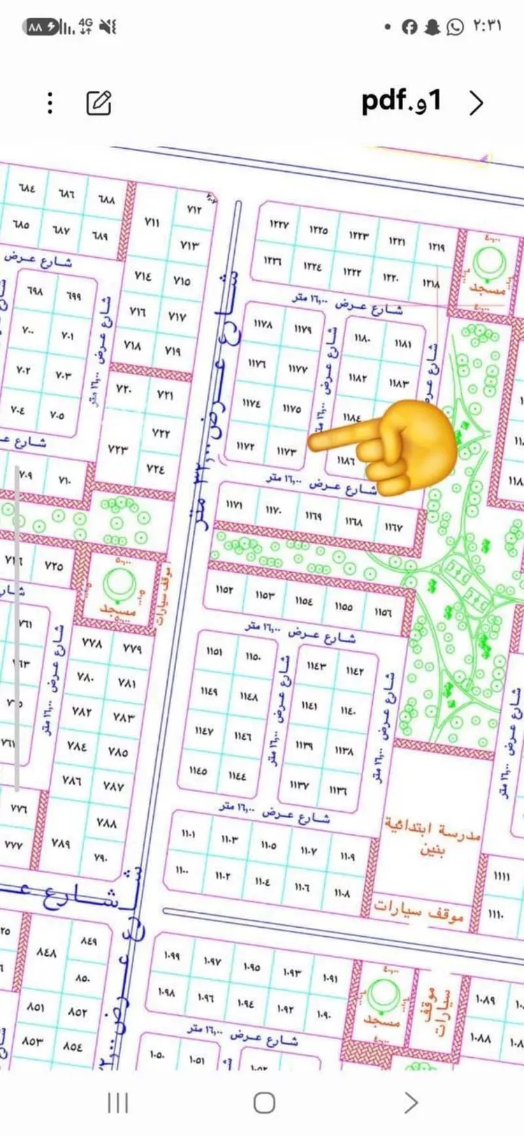 Land for Sale in Jeddah Az Zomorod