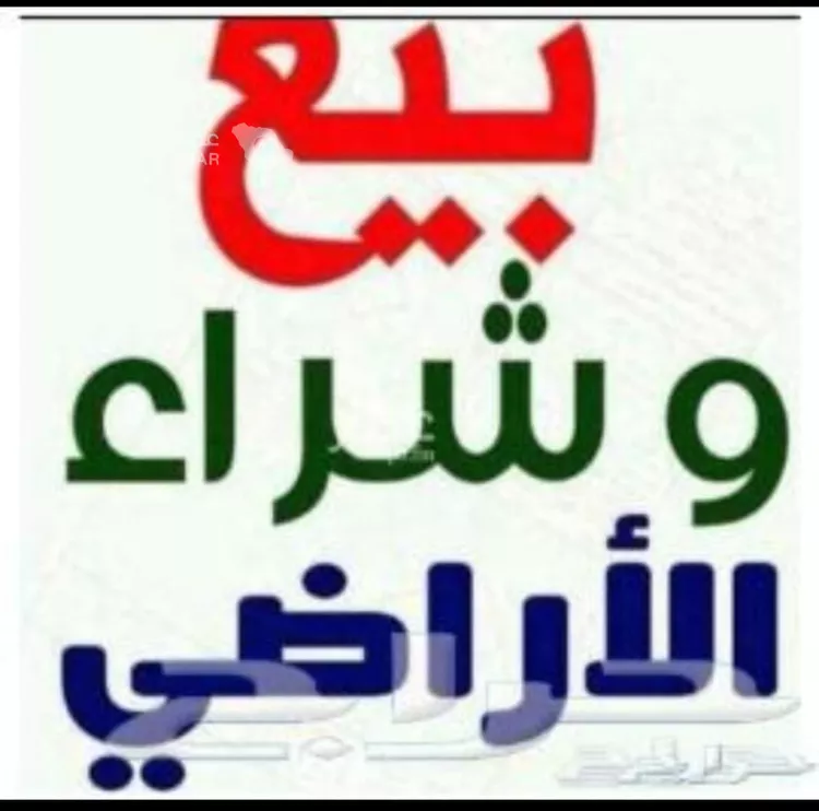 أرض للبيع في حي الجزيرة, مدينة جدة, منطقة مكة المكرمة صورة 2
