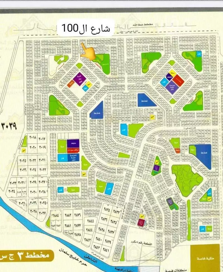 أرض للبيع في شارع شارع , حي المروج, مدينة جدة, منطقة مكة المكرمة