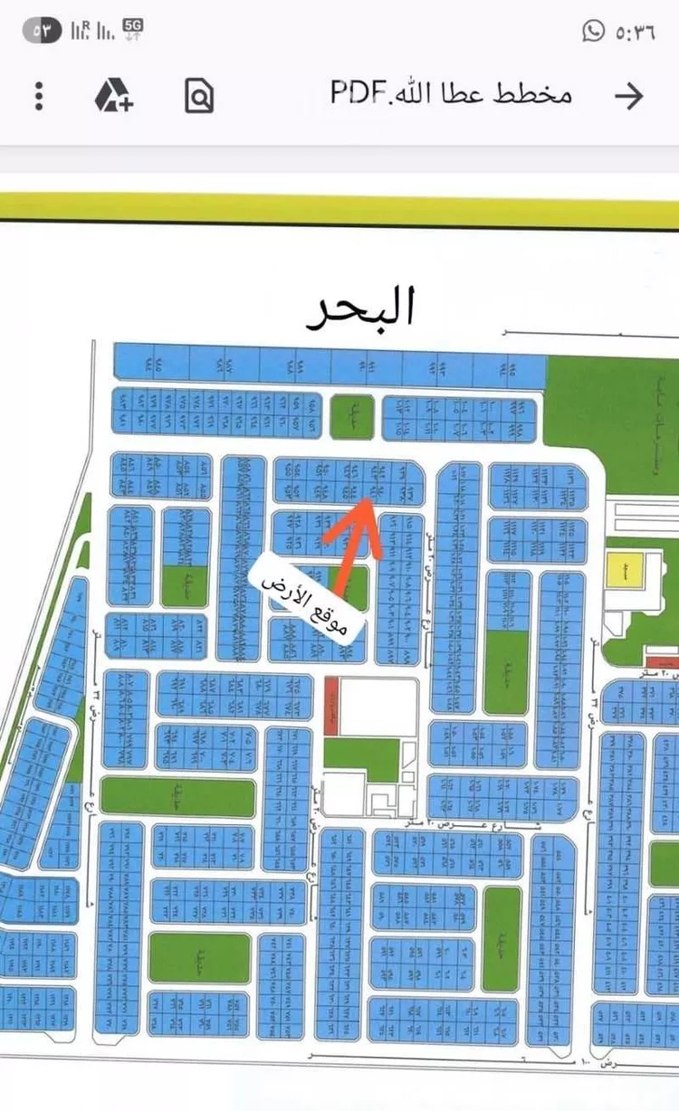 أرض للبيع في شارع المختار الثقفي, حي المروج, مدينة جدة, منطقة مكة المكرمة