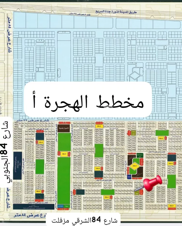 أرض للبيع في شارع , حي البوادر, مدينة جدة, منطقة مكة المكرمة صورة 2