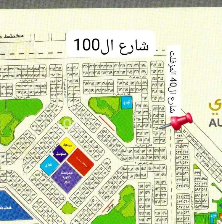أرض للبيع في شارع شارع , حي المروج, مدينة جدة, منطقة مكة المكرمة