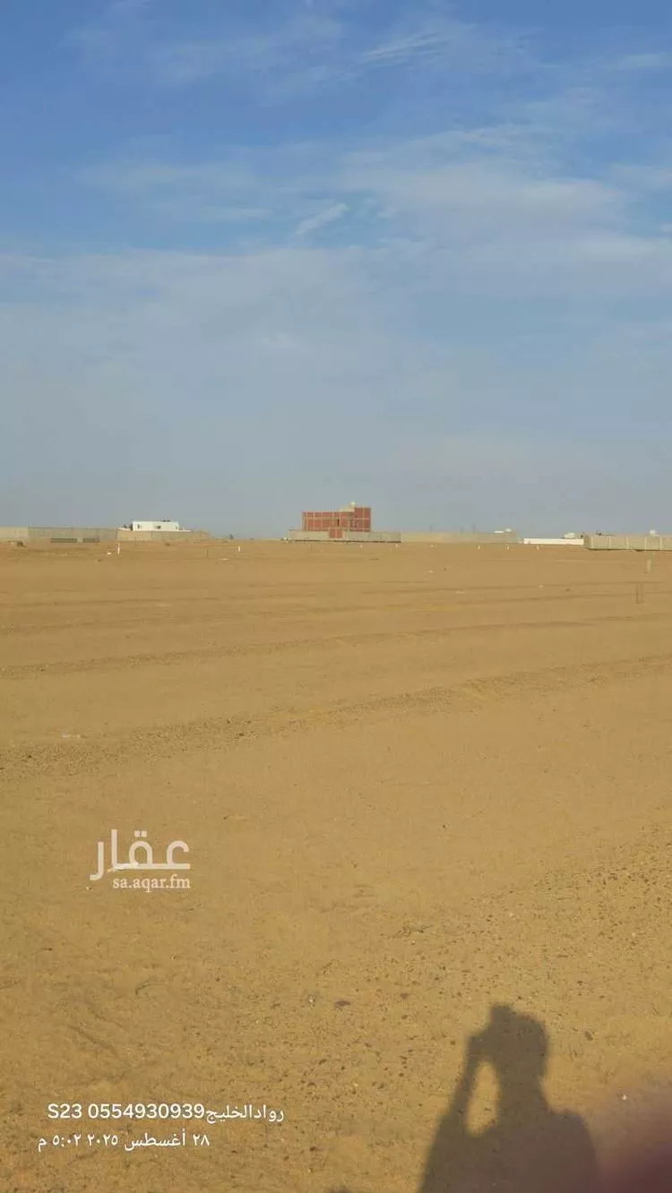 أرض للبيع في حي الدرة, مدينة جدة, منطقة مكة المكرمة صورة 3