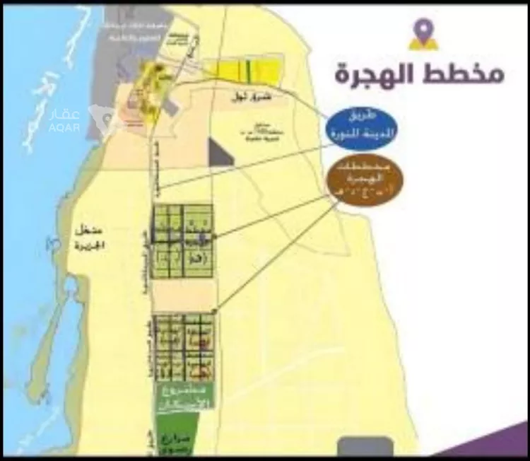 أرض للبيع في شارع رضوى 1, حي البوادر, مدينة جدة, منطقة مكة المكرمة صورة 4
