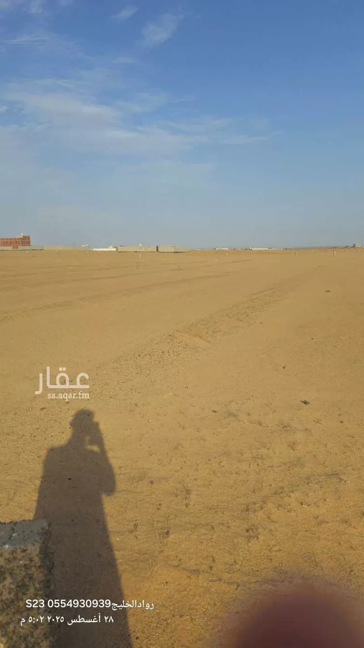 أرض للبيع في حي الدرة, مدينة جدة, منطقة مكة المكرمة صورة 4