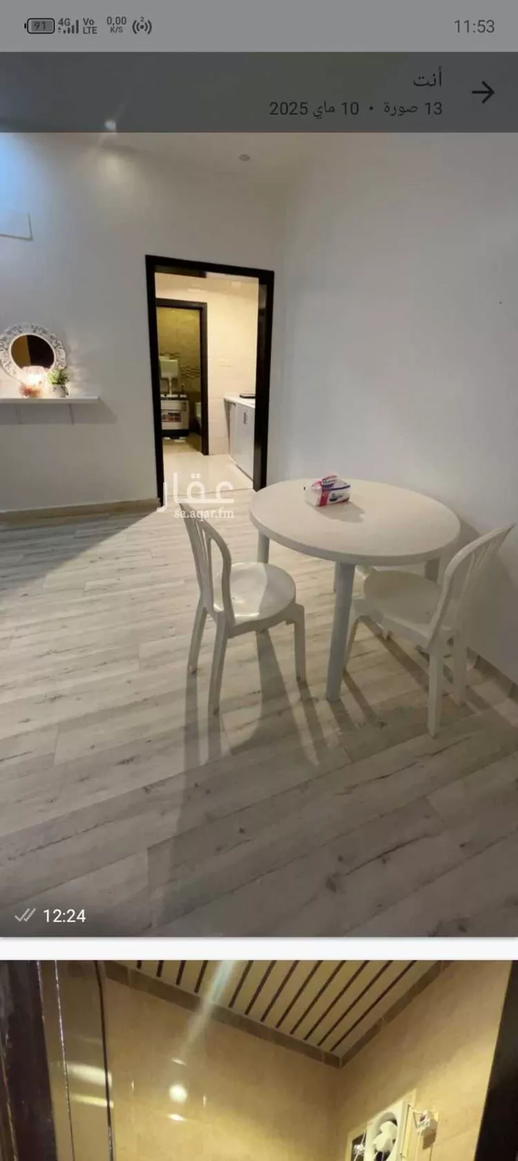 شقة للإيجار في شارع العقيق ، حي الربوة ، أبها ، منطقة عسير صورة 4