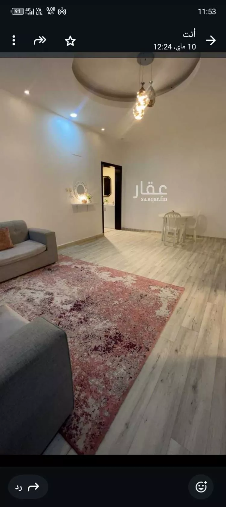 شقة للإيجار في شارع العقيق ، حي الربوة ، أبها ، منطقة عسير صورة 5