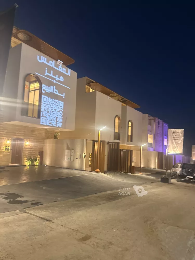 Apartment for Sale in Riyadh An Narjis