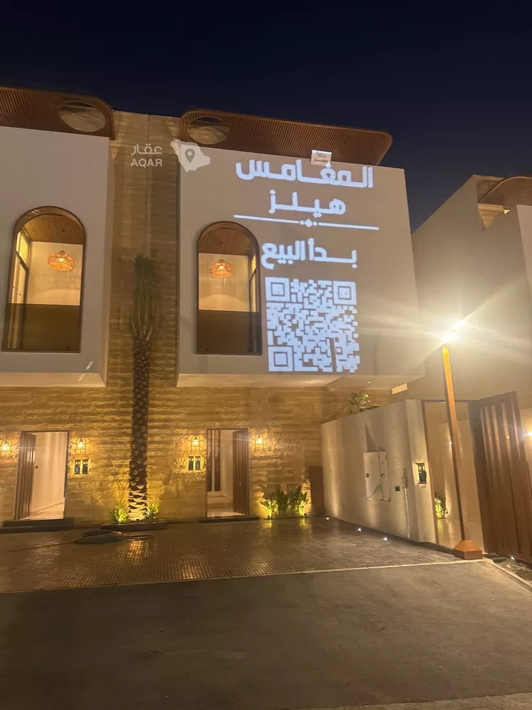شقة للبيع في شارع لا يوجد, حي النرجس, مدينة الرياض, منطقة الرياض صورة 2