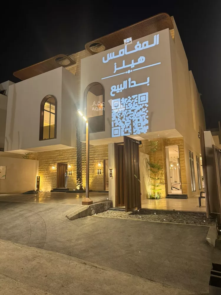 شقة للبيع في شارع لا يوجد, حي النرجس, مدينة الرياض, منطقة الرياض 9