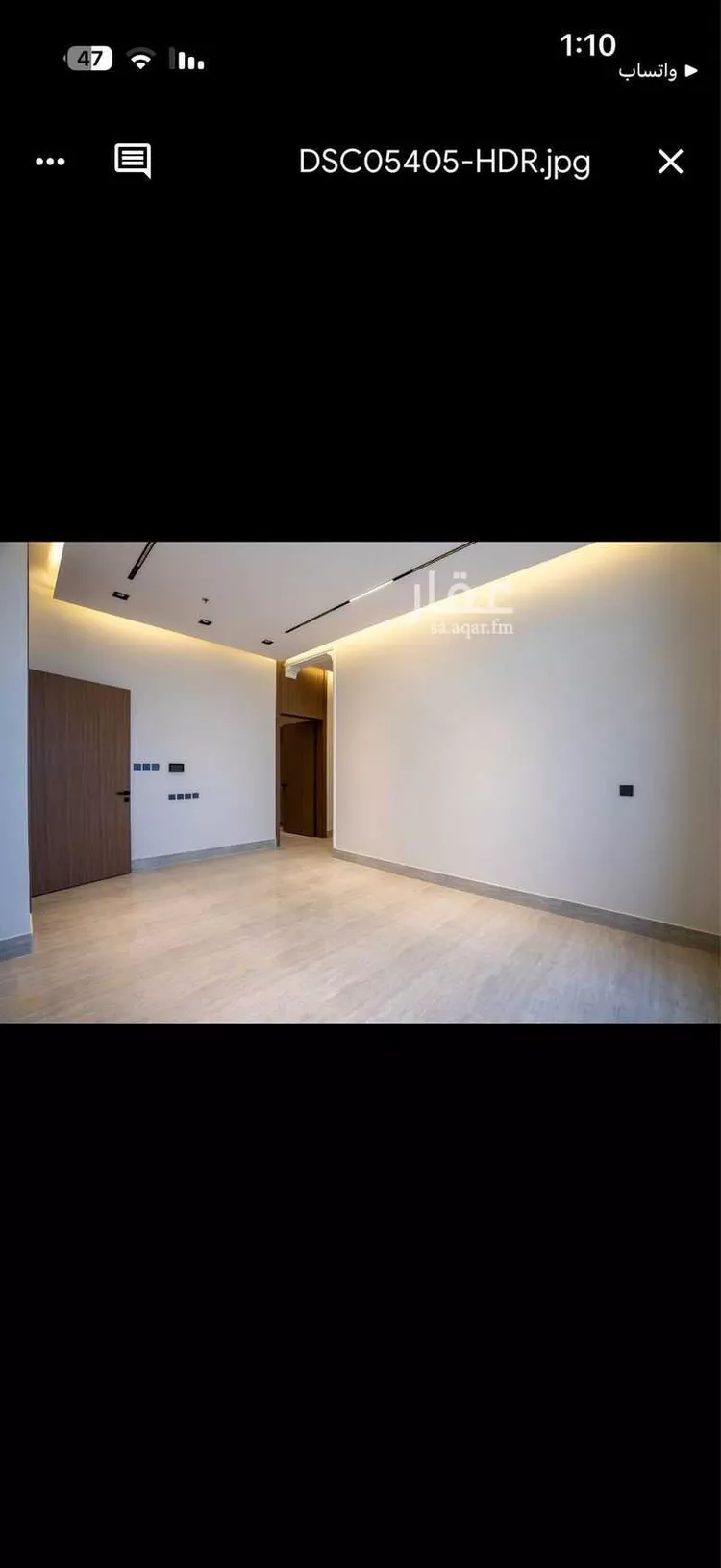 شقة للبيع في شارع النبهان, حي اليرموك, مدينة الرياض, منطقة الرياض 7