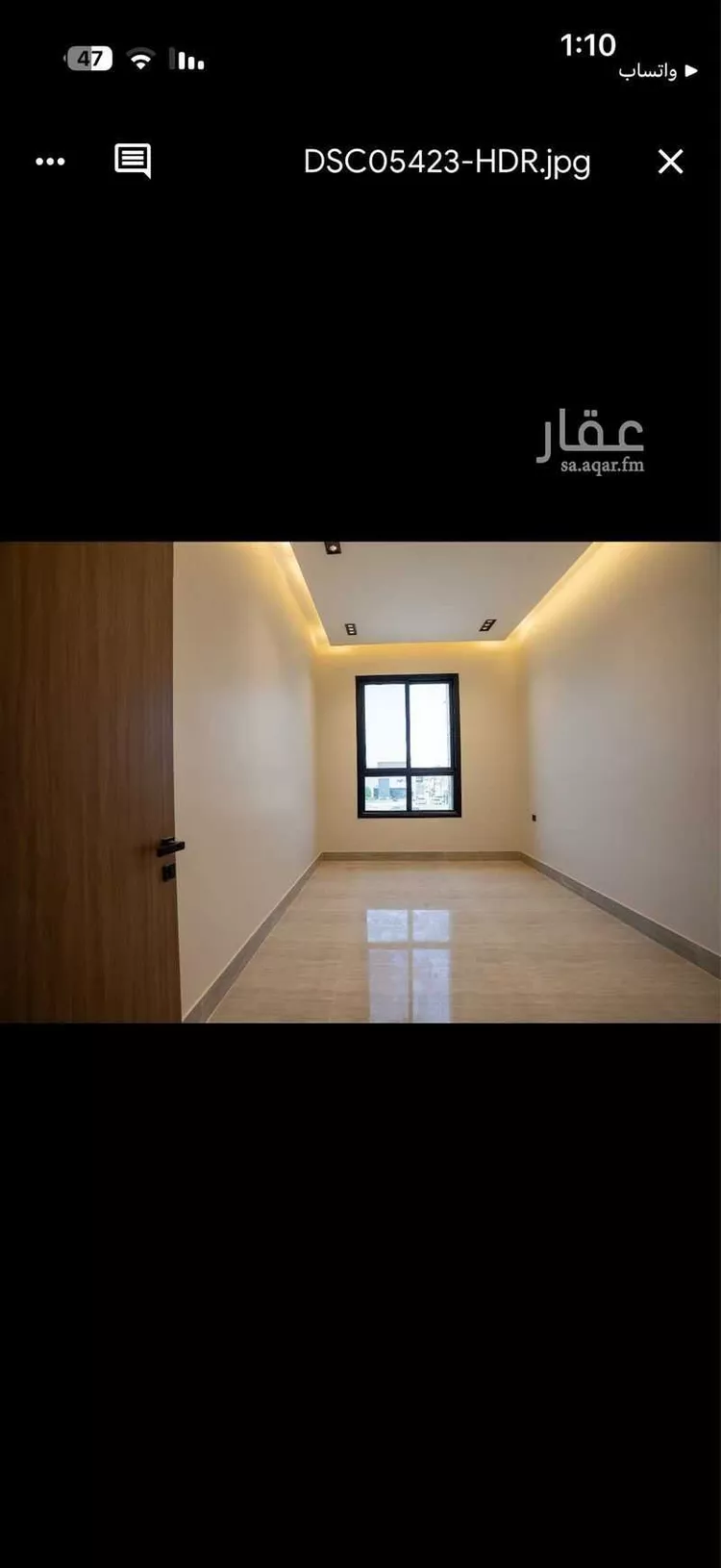 Apartment for Sale in Riyadh Al Yarmouk