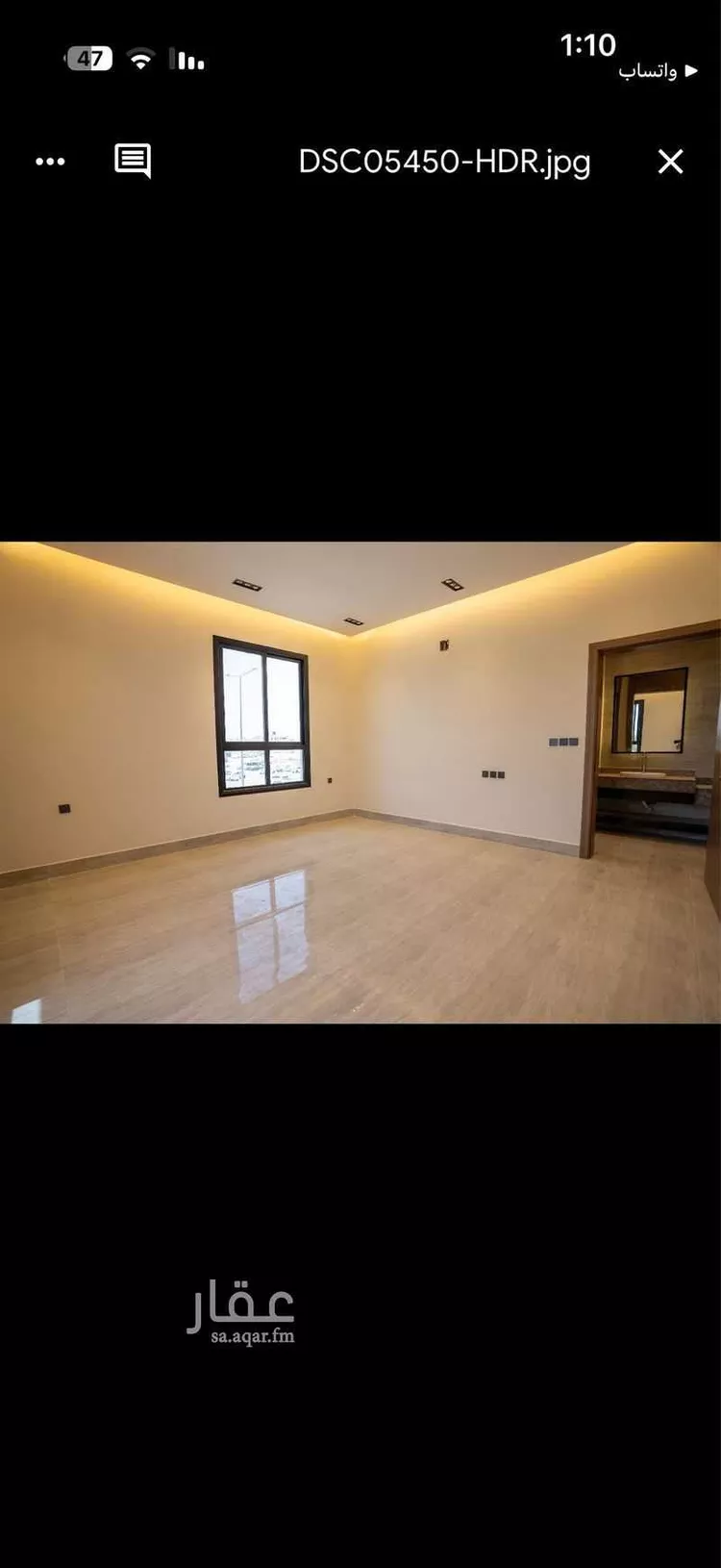 Apartment for Sale in Riyadh Al Yarmouk صورة 2