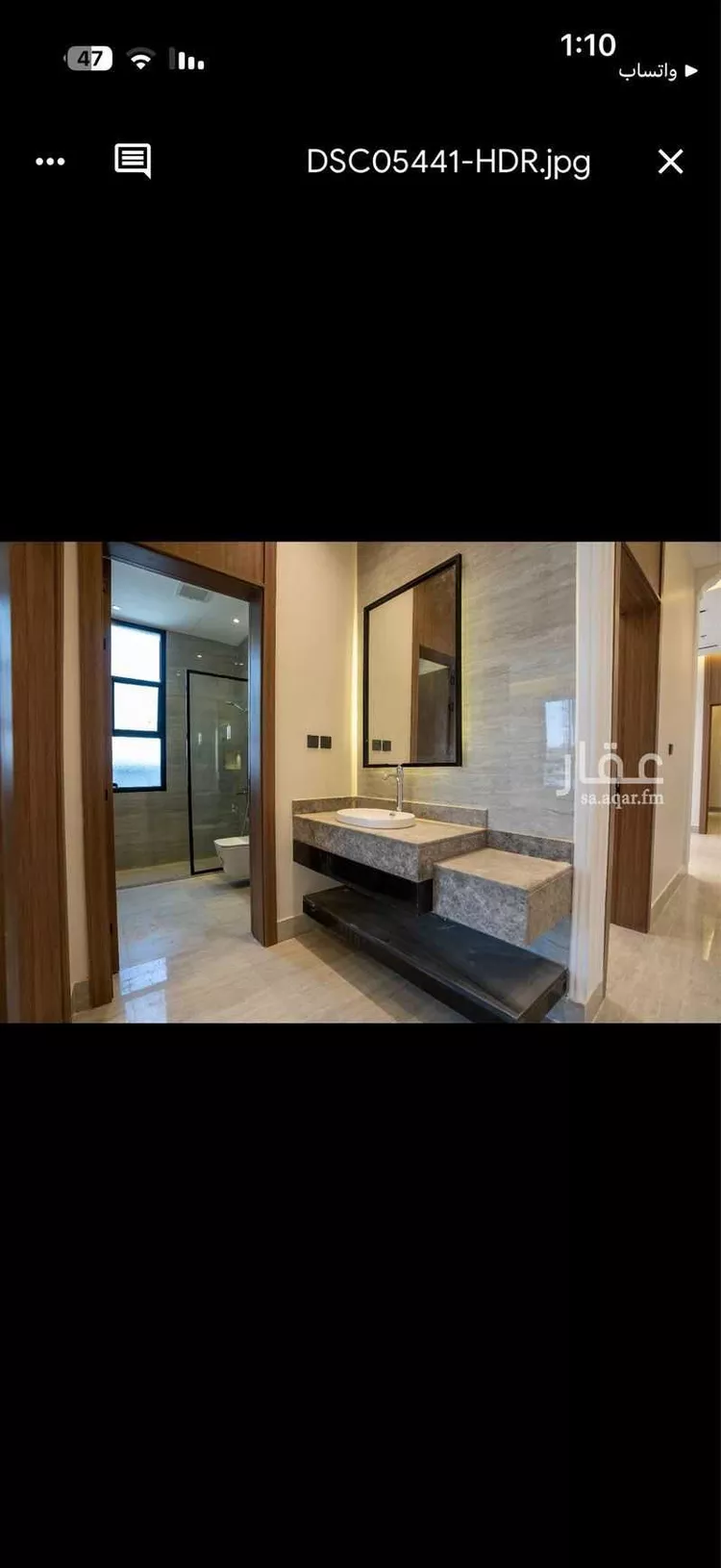 شقة للبيع في شارع النبهان, حي اليرموك, مدينة الرياض, منطقة الرياض 6
