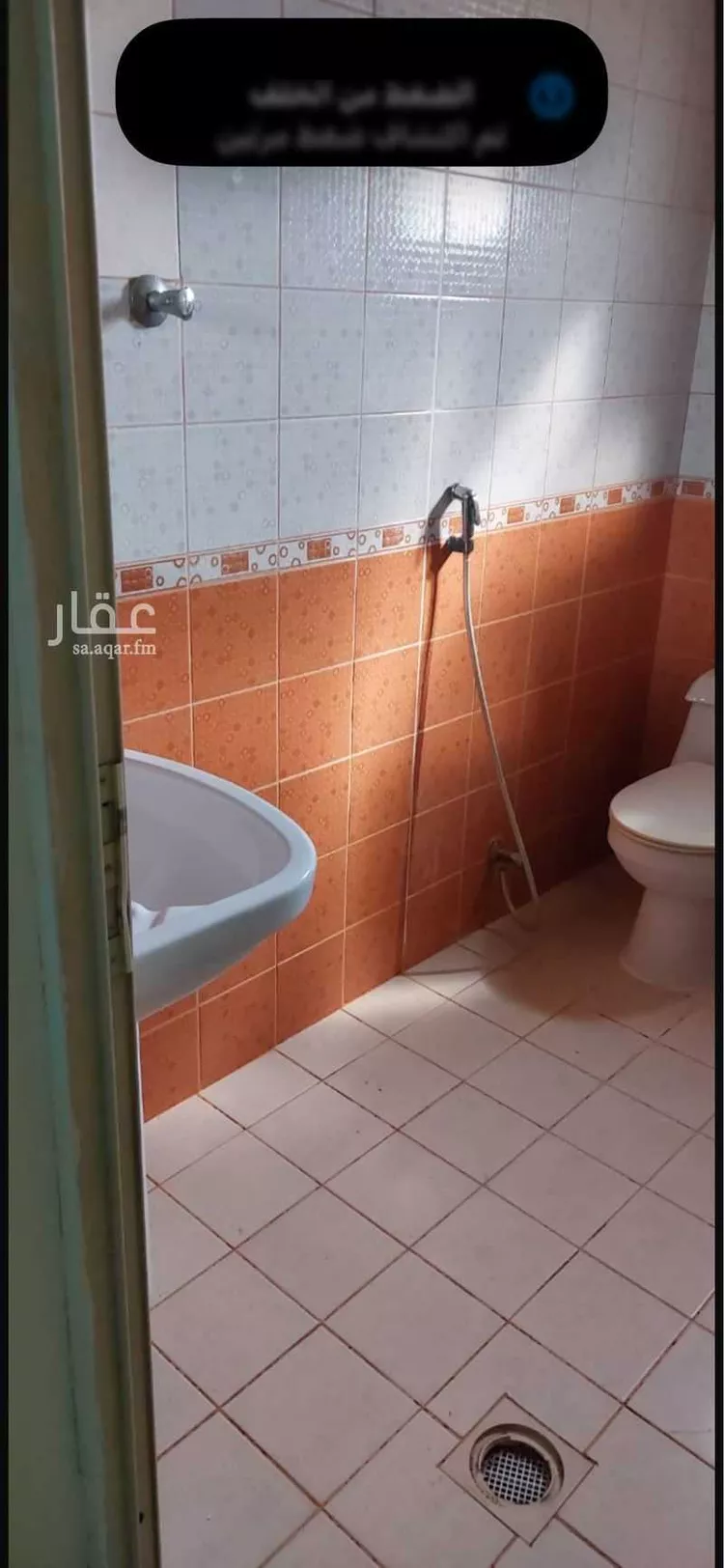 شقة للإيجار في شارع مكة المكرمة, حي صناعية الثقبة, مدينة الخبر, المنطقة الشرقية صورة 4
